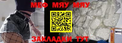 СК Апшеронск