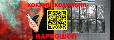 мефедрон VHQ Апрелевка