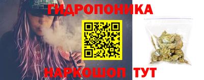 мескалин Аргун