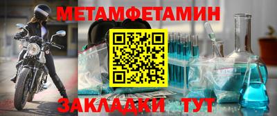 СК Апшеронск