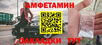 мескалин Аргун