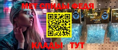 мескалин Аргун