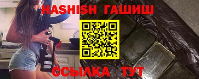 мескалин Аргун