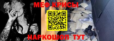 СК Апшеронск